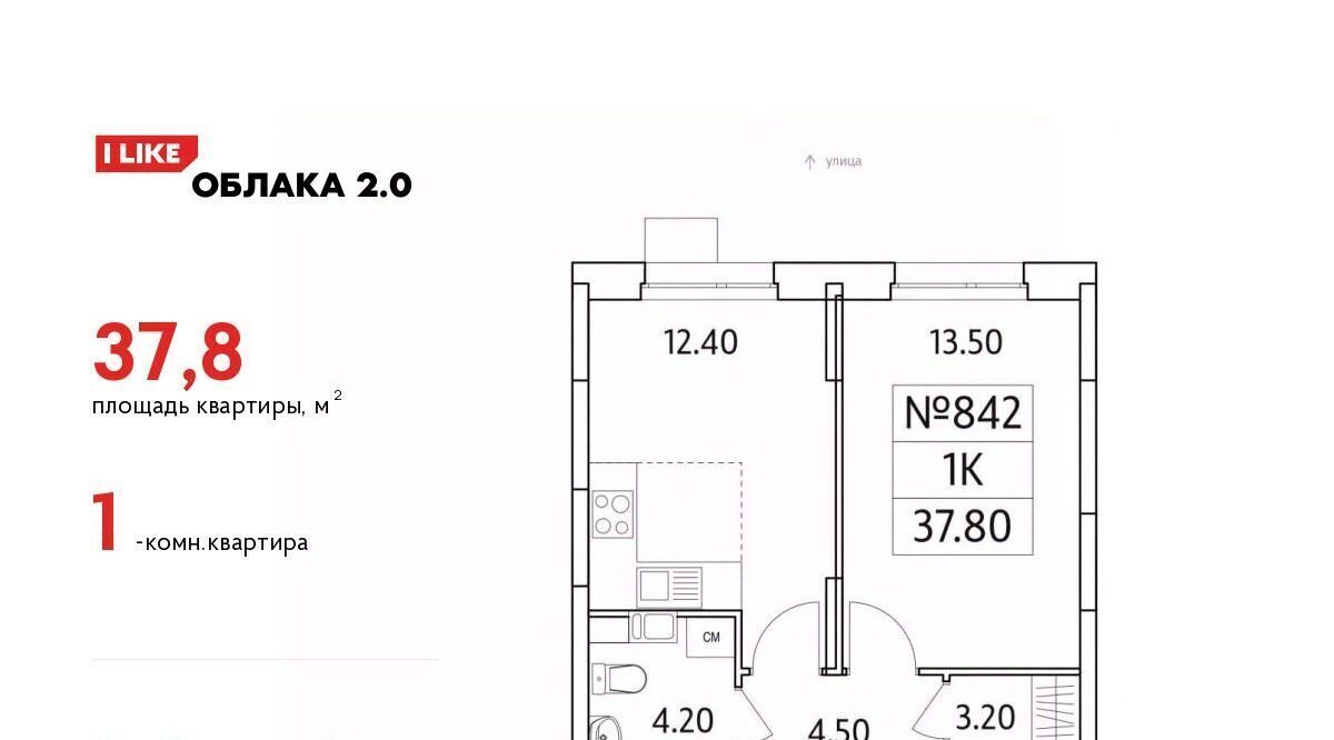 квартира г Москва метро Жулебино ул Солнечная 6 Московская область, Люберцы фото 1