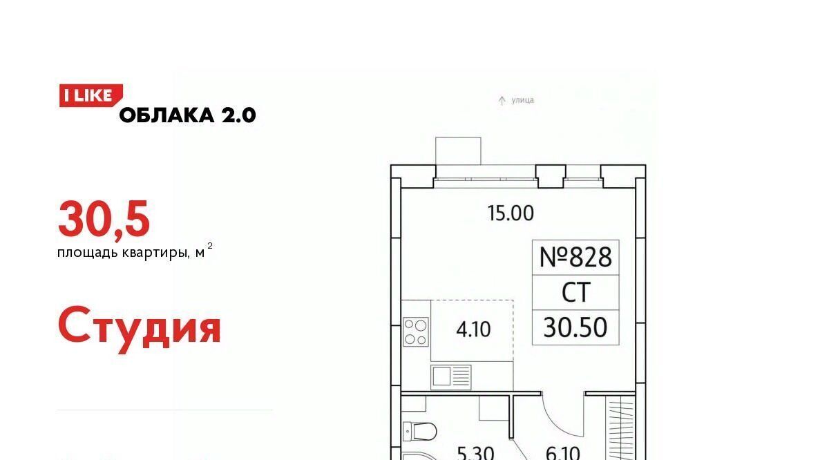 квартира г Москва метро Жулебино ул Солнечная 6 Московская область, Люберцы фото 1