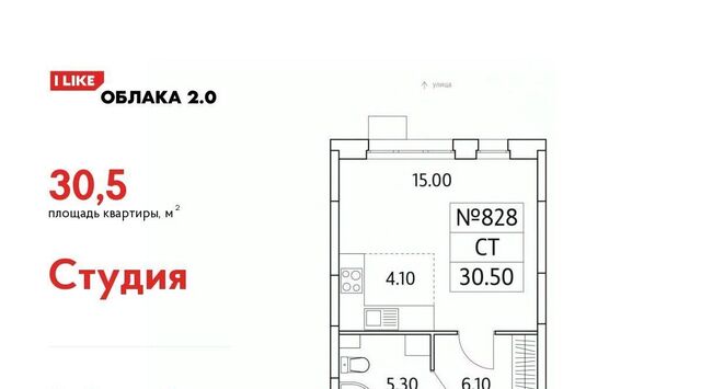 метро Жулебино ул Солнечная 6 Московская область, Люберцы фото