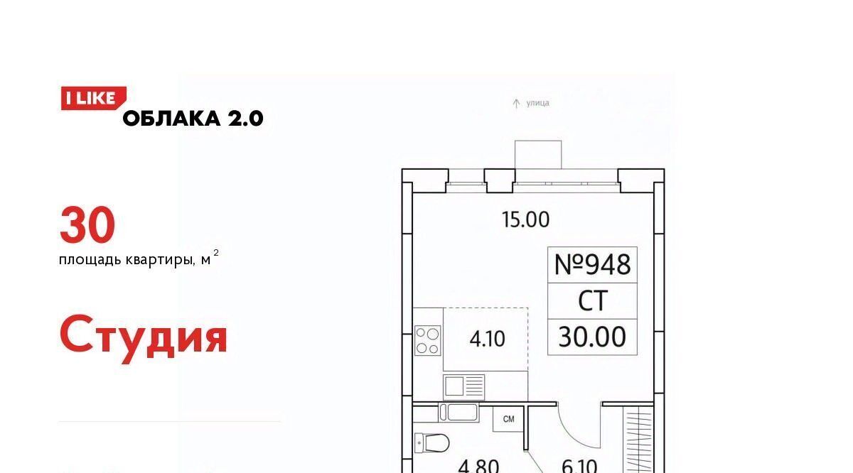 квартира г Москва метро Жулебино ул Солнечная 6 Московская область, Люберцы фото 1