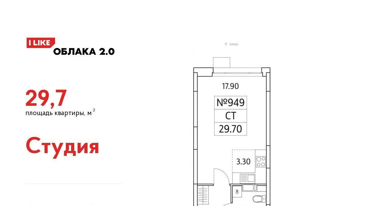 квартира г Москва метро Жулебино ул Солнечная 6 Московская область, Люберцы фото 1