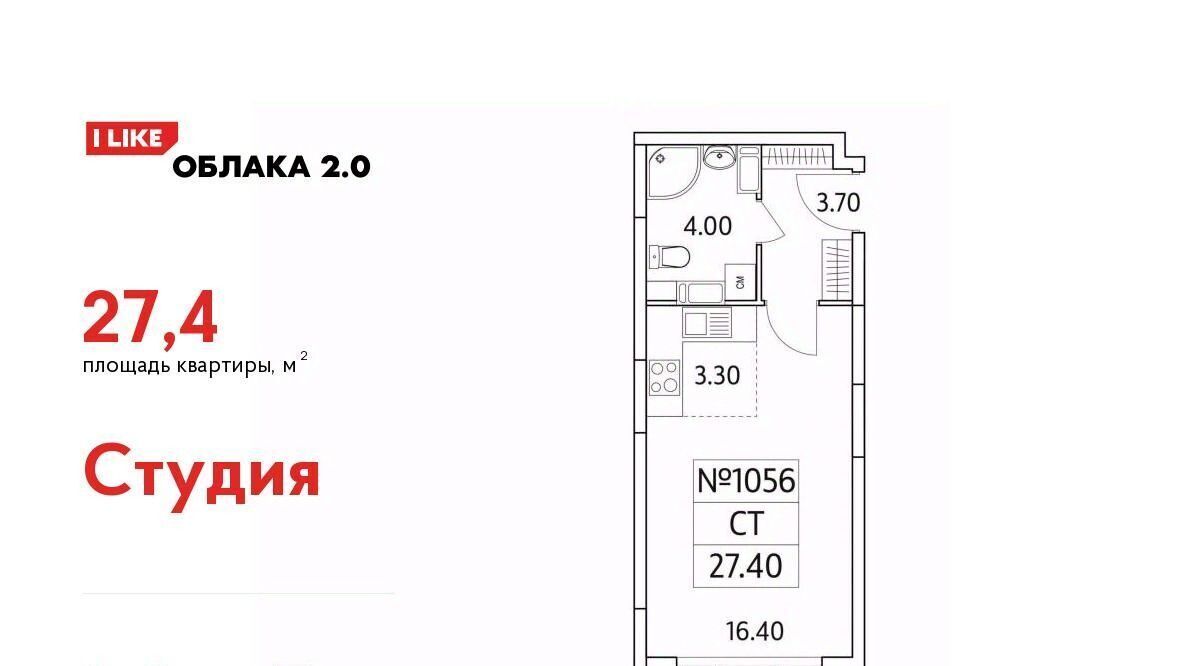 квартира г Москва метро Жулебино ул Солнечная 6 Московская область, Люберцы фото 1