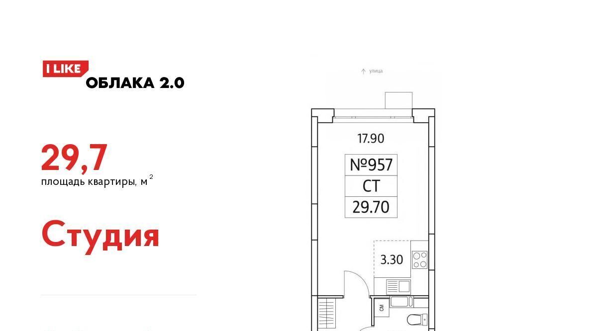 квартира г Москва метро Жулебино ул Солнечная 6 Московская область, Люберцы фото 1