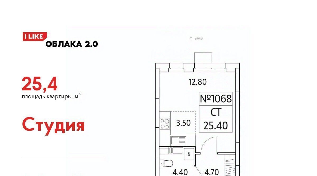 квартира г Москва метро Жулебино ул Солнечная 6 Московская область, Люберцы фото 1