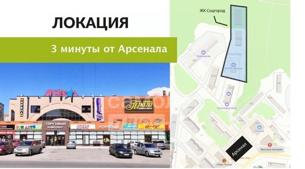 квартира г Димитровград пр-кт Ленина 37д/3 фото 6