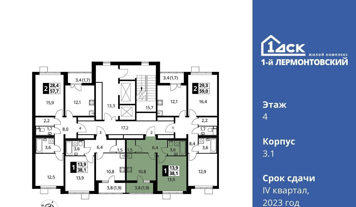 квартира г Москва ул Рождественская 8 Люберцы, Московская область фото 3