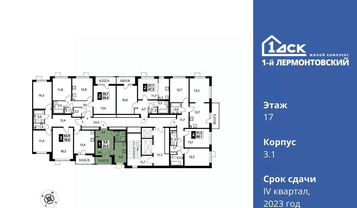 квартира г Москва ул Рождественская 8 Люберцы, Московская область фото 3