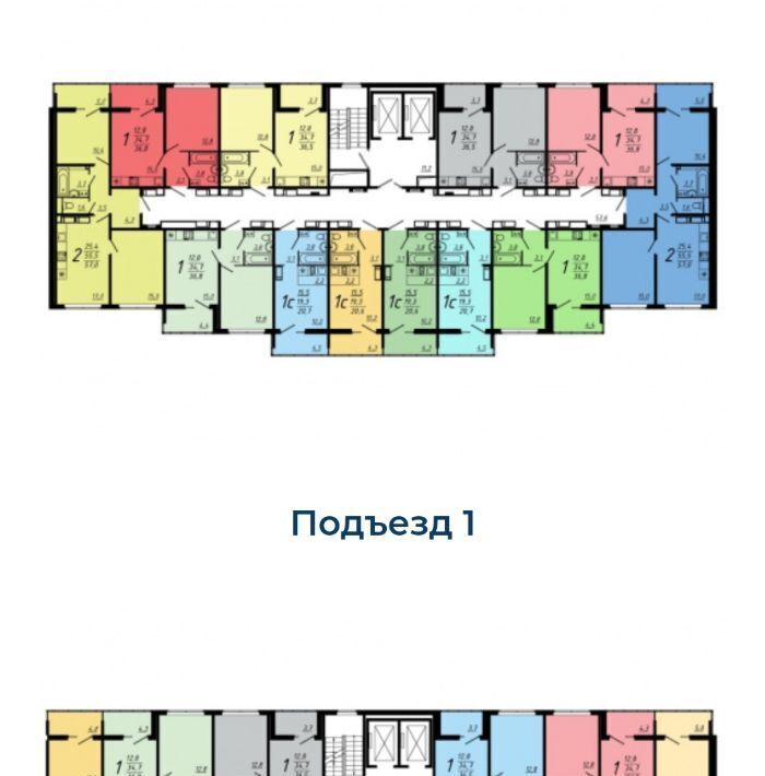 квартира г Воронеж р-н Коминтерновский ЖК «Городские Истории» фото 3