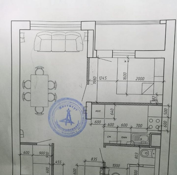 квартира г Москва Потапово, бул. Скандинавский, 2к 2 фото 3