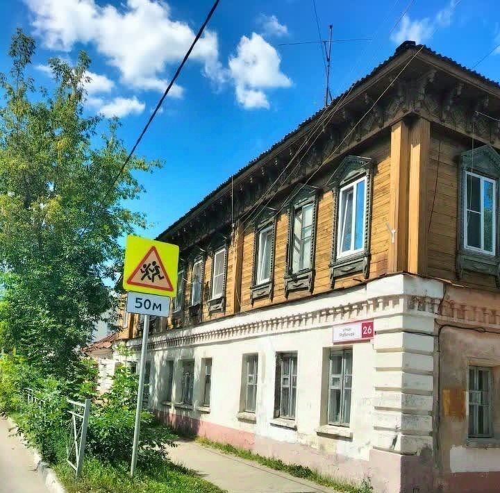 квартира городской округ Богородский г Ногинск ул Рабочая 26 фото 1