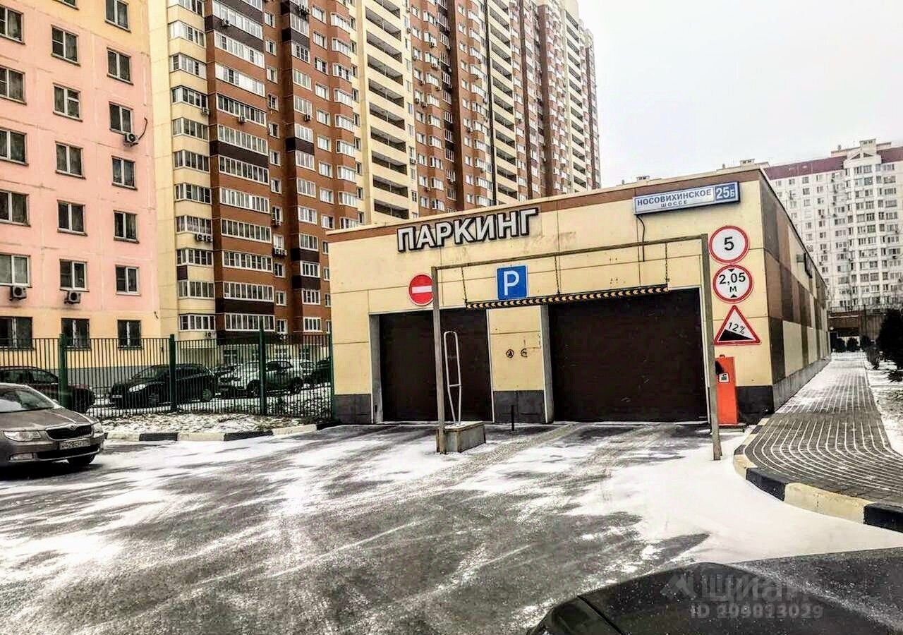 машиноместо г Москва метро Новокосино ш Носовихинское 25б Реутов, Московская область фото 1