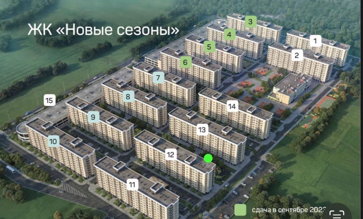 свободного назначения г Краснодар р-н Прикубанский ул Скандинавская 1к/1 фото 2