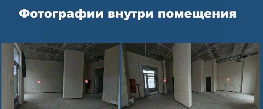 торговое помещение г Москва метро Варшавская ш Варшавское 100к/1 фото 2