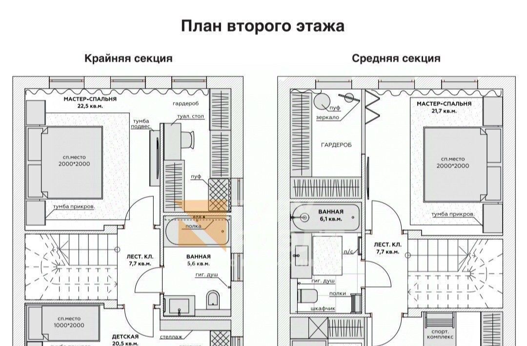 дом г Калининград р-н Центральный посёлок Лермонтовский ул Гурьева 20 фото 9