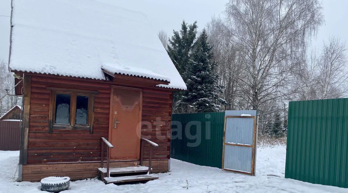 дом городской округ Дмитровский д Большое Прокошево 30 фото 20