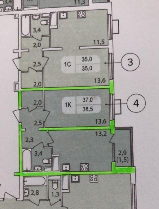 квартира г Москва метро Лесопарковая ш Варшавское 170ек/9 фото 29