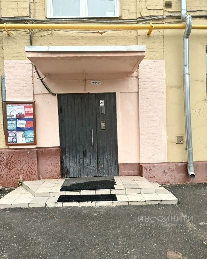 комната г Москва метро Смоленская б-р Новинский 7 фото 10