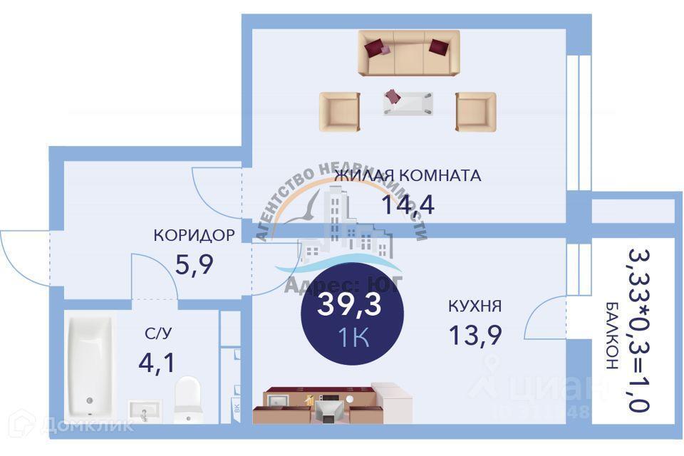 квартира р-н Анапский с Супсех ул Ленина 241/1 ЖК Два Адмирала городской округ Анапа фото 29