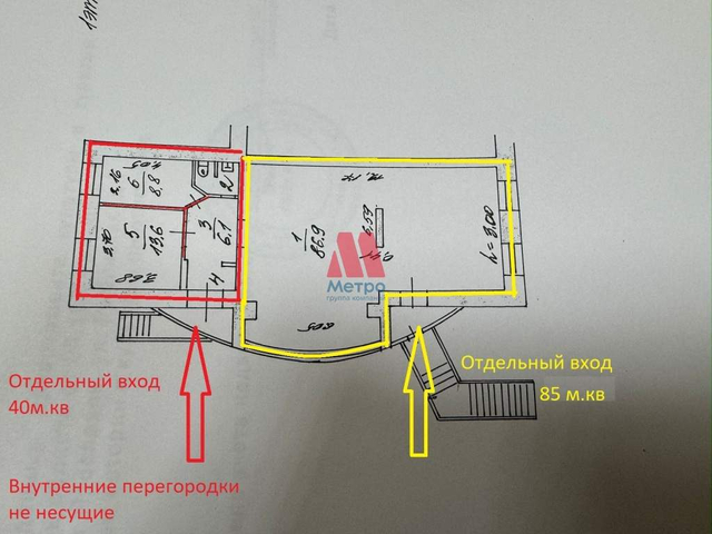 р-н Кировский ул Рыбинская 7 фото