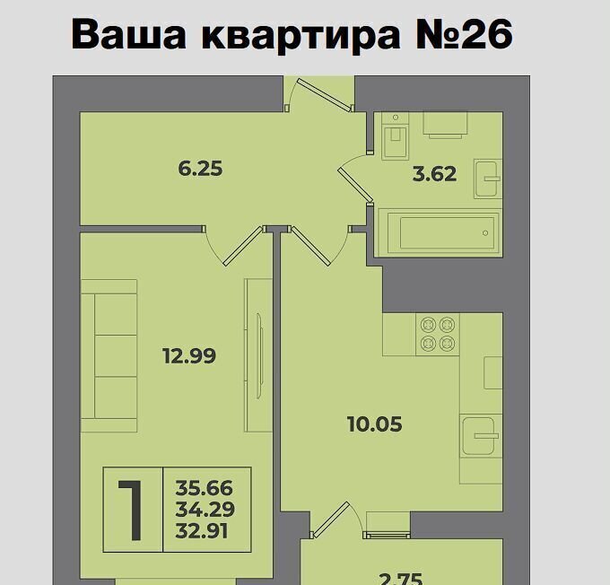 квартира г Калининград р-н Московский ул Минусинская 9 фото 2