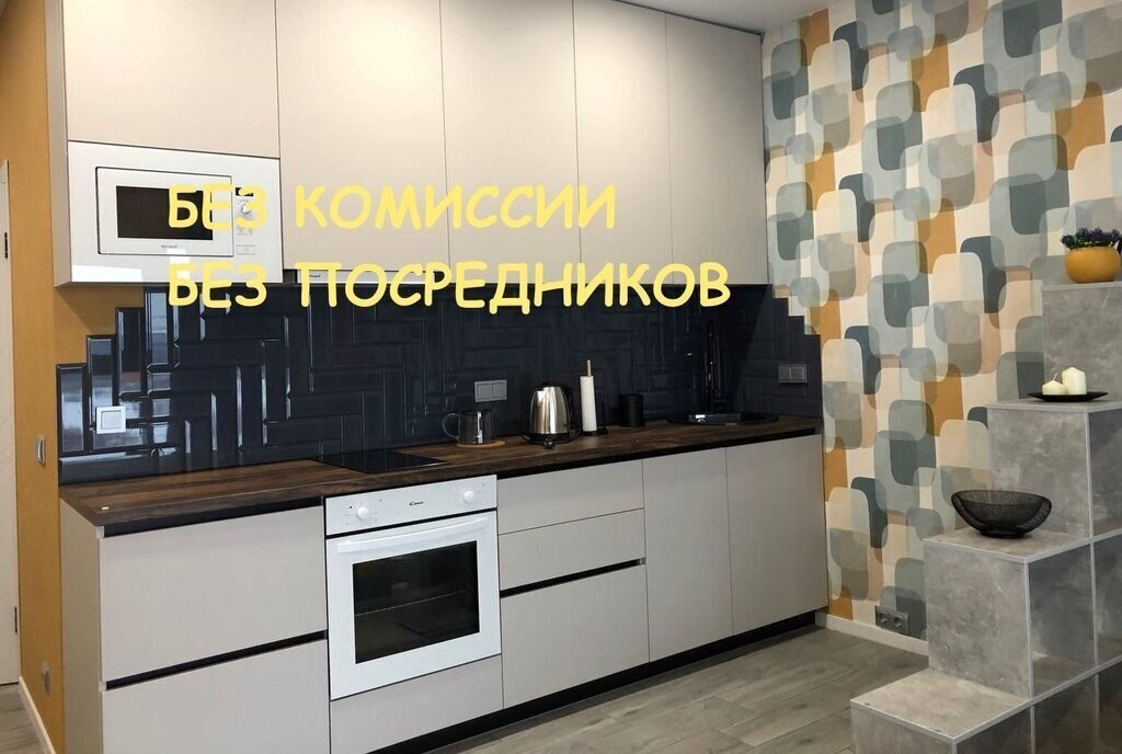 квартира г Москва ул Дегунинская 9к/1 Моссельмаш фото 5