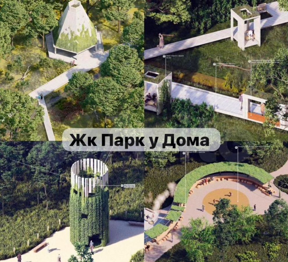 квартира г Махачкала р-н Кировский Благородная ул., 15 фото 2