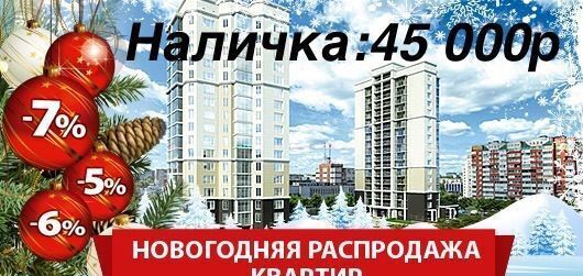 квартира г Махачкала р-н Кировский Благородная ул., 15 фото 1