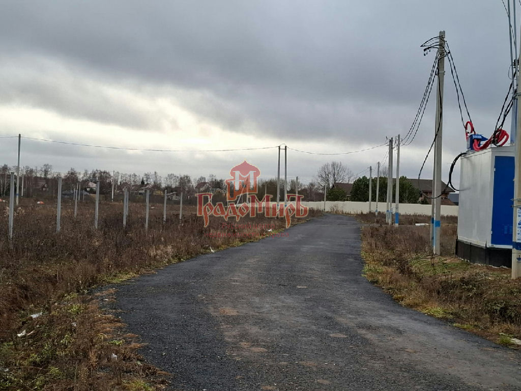 земля городской округ Дмитровский д Минеево фото 2