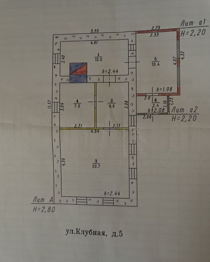 дом р-н Азовский немецкий национальный с Азово ул Клубная 5 Азовский немецкий р-н фото 1