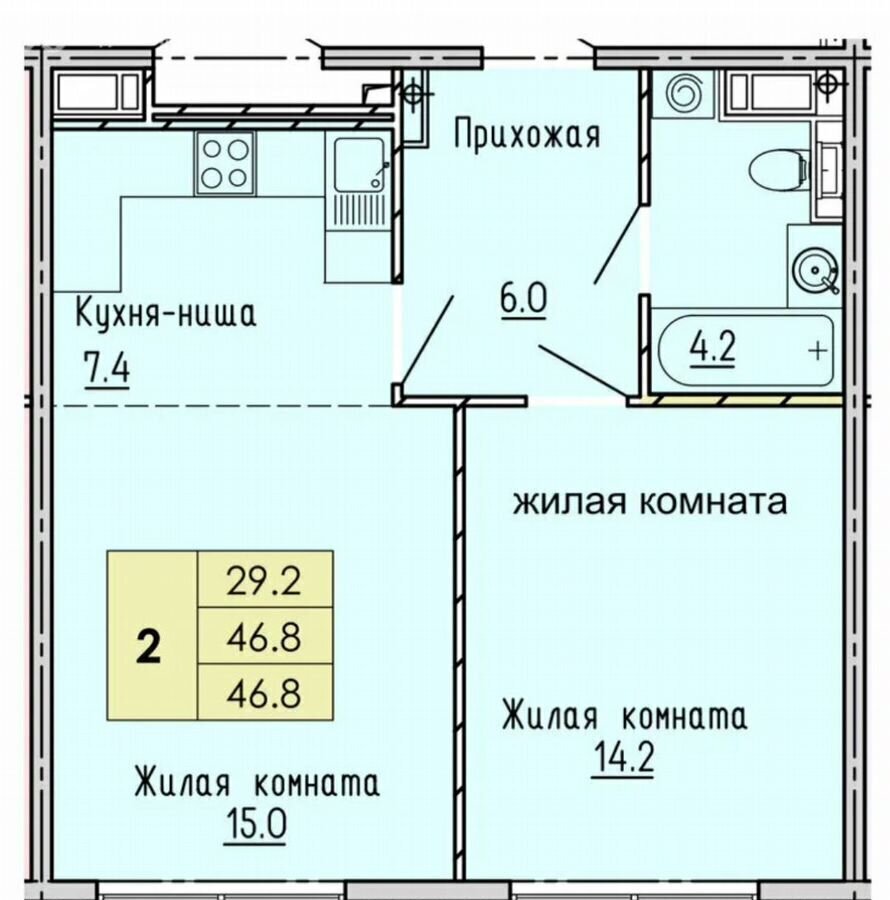 квартира г Пенза Пенза-4 ул Яшиной 2 р-н Октябрьский фото 5