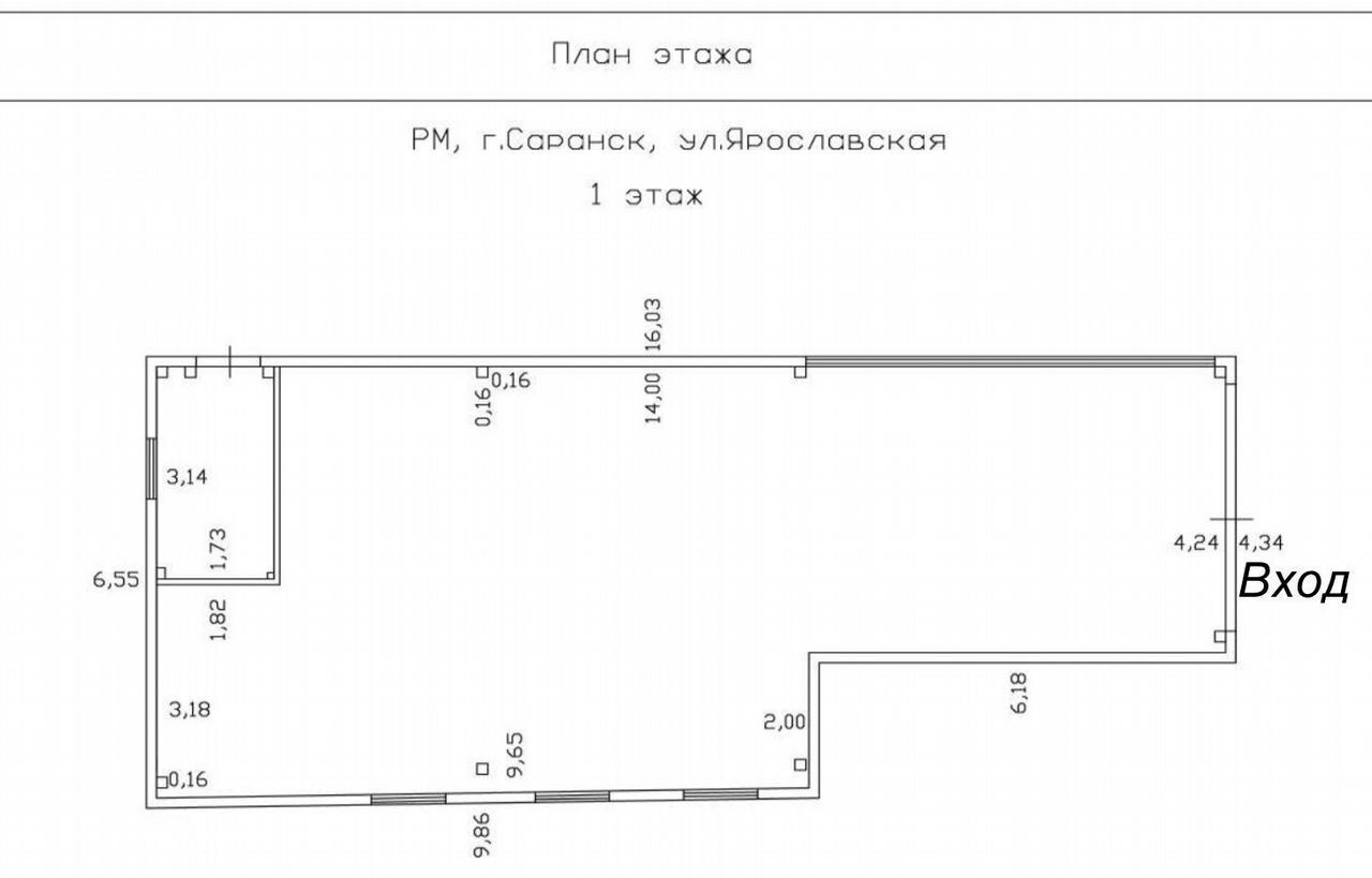 торговое помещение г Саранск р-н Октябрьский ул Ярославская 16а фото 1