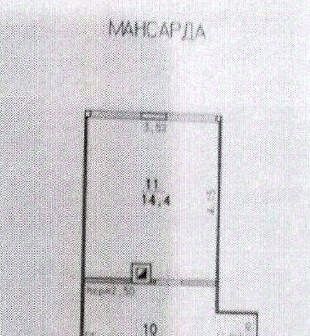 дом городской округ Рузский п Тучково ул Лебеденко 8 фото 2