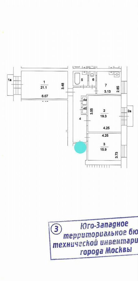 квартира г Москва метро Университет пр-кт Вернадского 9/10 фото 12