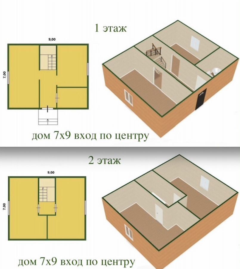 дом р-н Кировский п Синявино Синявино-2 ул Реутова Мурманское шоссе, 38 км, Синявинское городское поселение, городской пос. Синявино фото 8