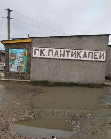 ул Пантикапейская фото