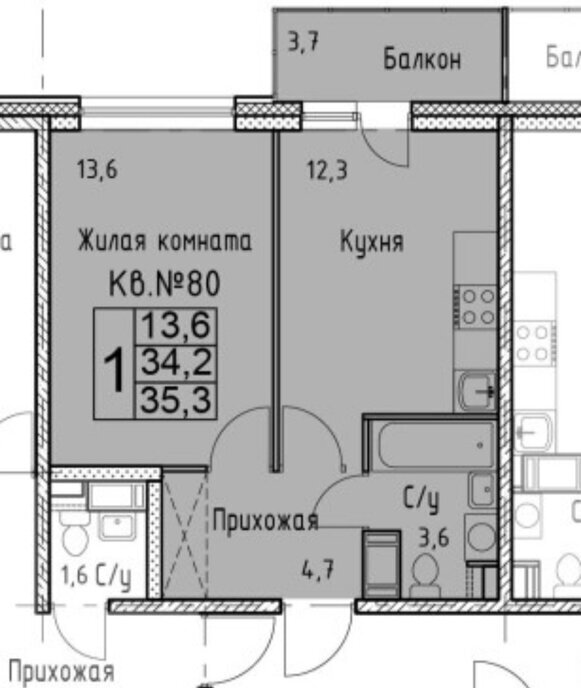 квартира г Москва п Сосенское п Коммунарка ул Фитарёвская 6 метро Коммунарка фото 1