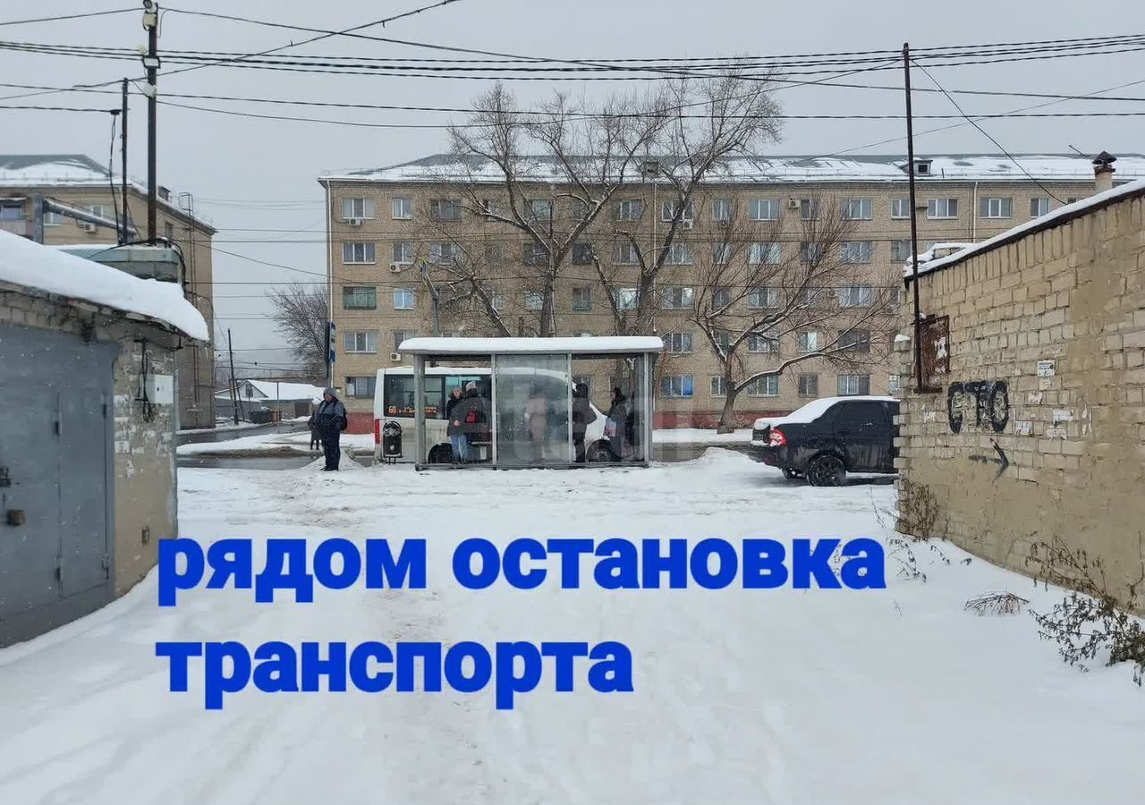 гараж г Саратов р-н Заводской ш Ново-Астраханское 1 фото 3