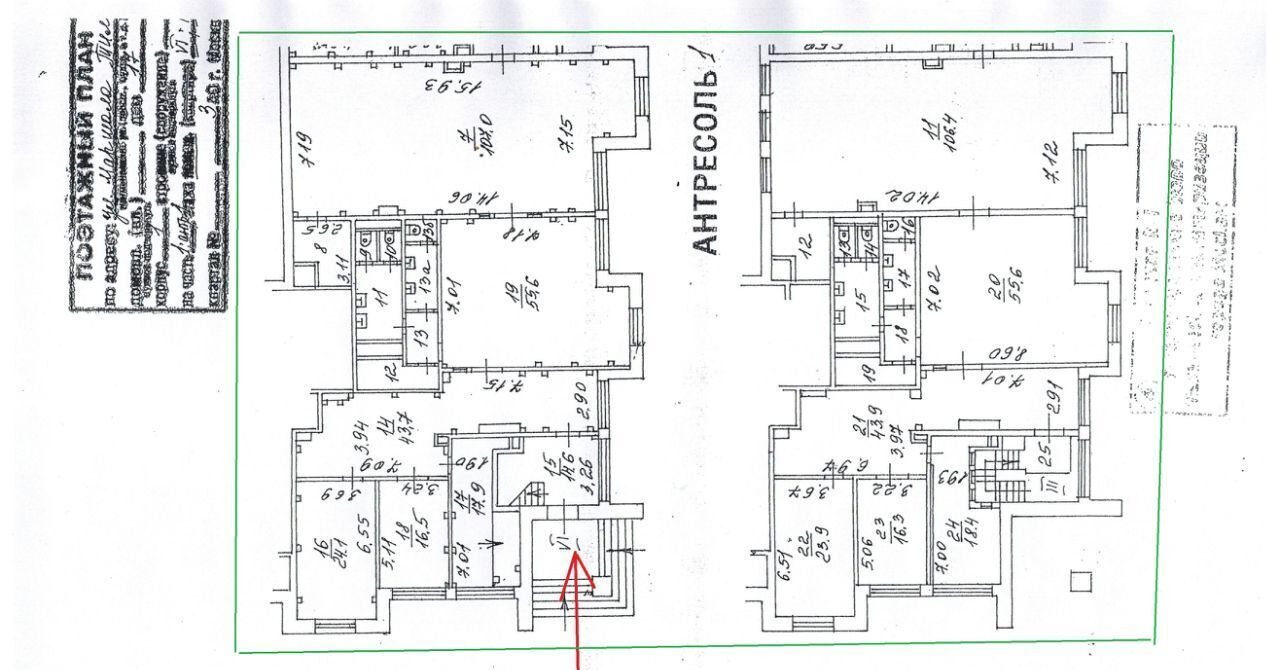 свободного назначения г Москва метро Крылатское ул Маршала Тимошенко 17к/1 фото 2