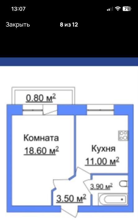 квартира р-н Ярославский п Красный Бор проезд Сосновый 14 Заволжское с/пос фото 5