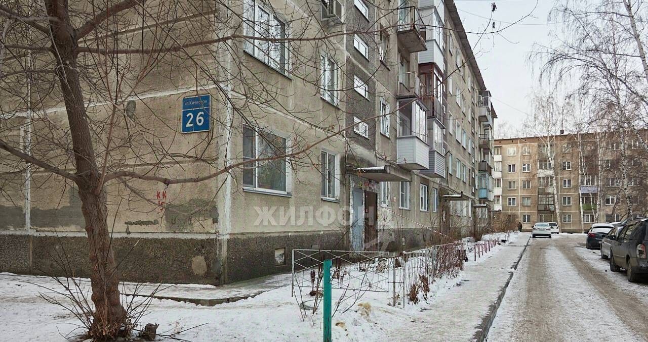 квартира г Новосибирск ул Киевская 26 Площадь Маркса фото 18