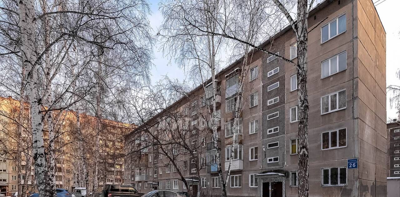 квартира г Новосибирск ул Киевская 26 Площадь Маркса фото 20