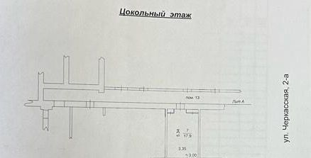 свободного назначения г Челябинск р-н Металлургический ул Черкасская 2а фото 5