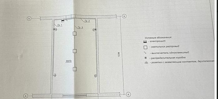 свободного назначения г Челябинск р-н Металлургический ул Черкасская 2а фото 6