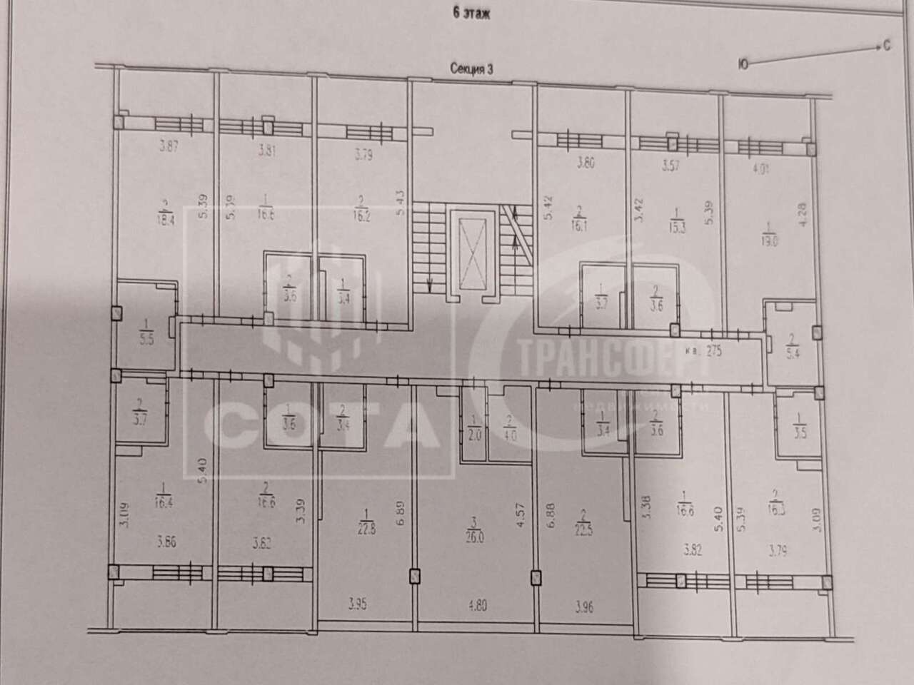 квартира р-н Новоусманский с Новая Усмань ул Полевая 36а фото 22