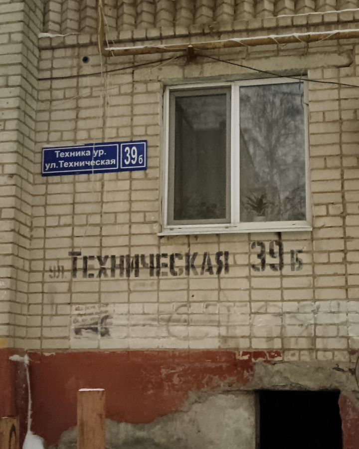 комната г Казань р-н Приволжский Суконная слобода ул Техническая 39б фото 12