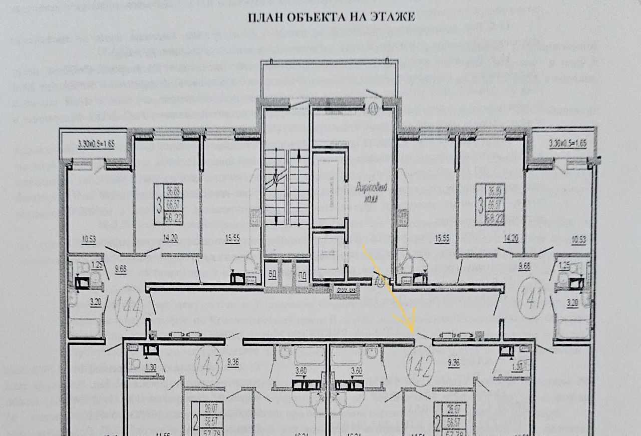 квартира г Краснодар р-н Карасунский ул им. Владимира Жириновского 1к/3 фото 13