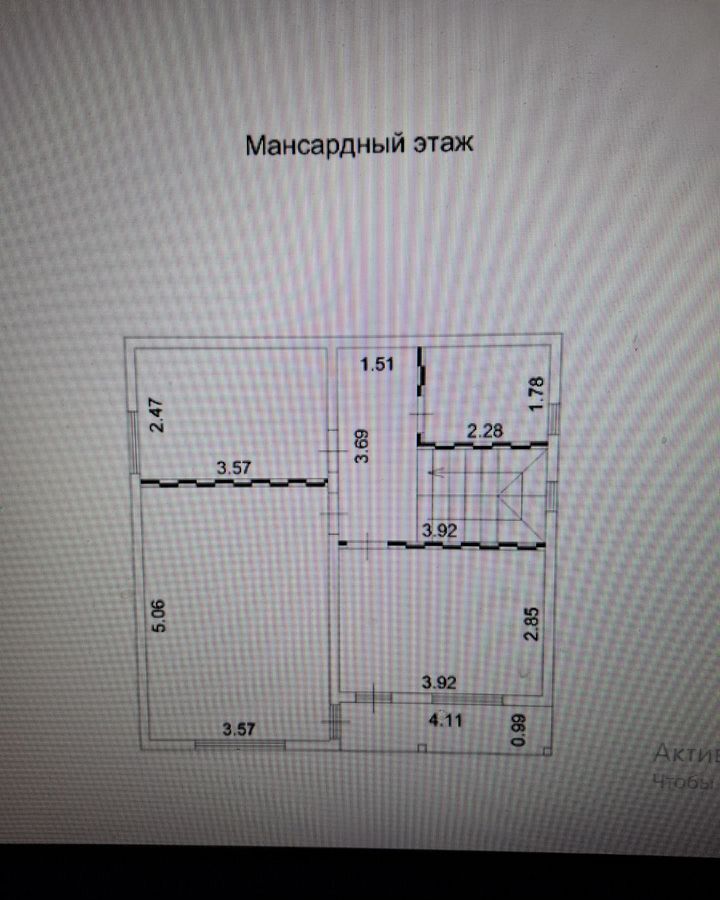 дом городской округ Павловский Посад 49 км, мкр-н Зелёный Берег, Вишнёвая ул, Горьковское шоссе фото 13