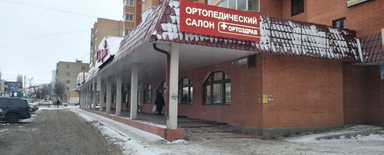 торговое помещение г Серпухов ул Ворошилова 133/16 фото 3