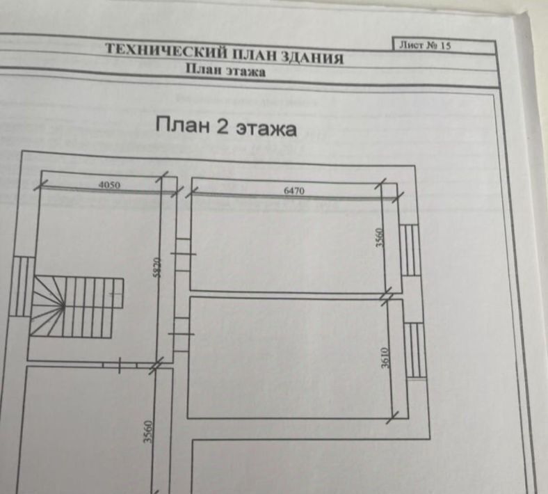 дом р-н Курский д Кукуевка ул Березовая 28 Новопоселеновский сельсовет фото 12