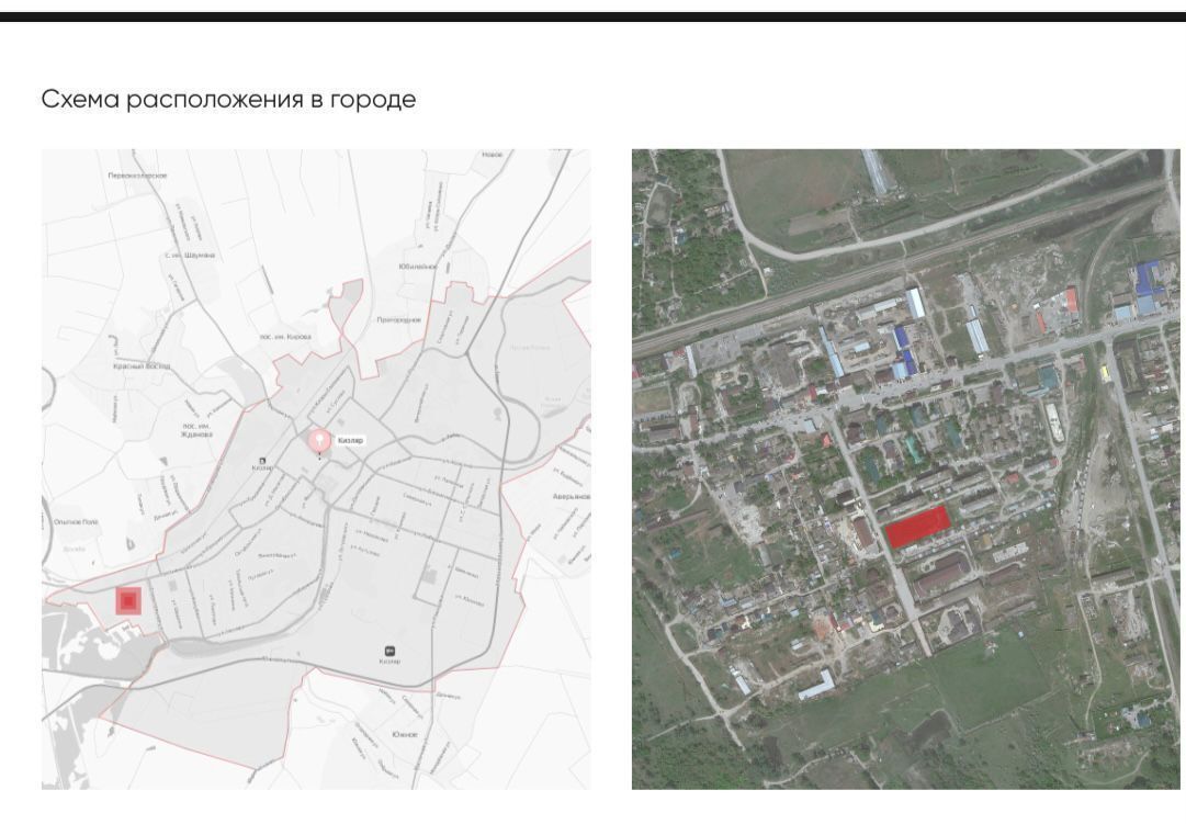 квартира г Кизляр ул Грозненская 114а/1 фото 3